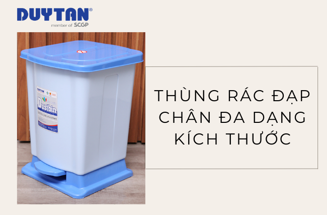 ごみ箱を踏む蓋が付いている多様なサイズと品質を保証