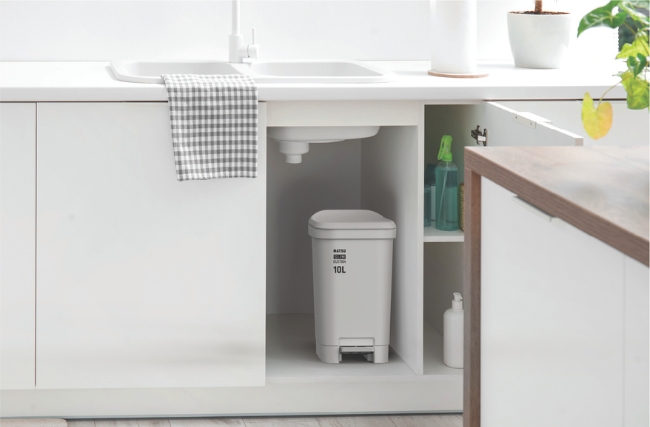 THÙNG RÁC SLIM MATSU – TỐI ƯU KHÔNG GIAN, GỌN SẠCH MỌI GÓC NHÌN