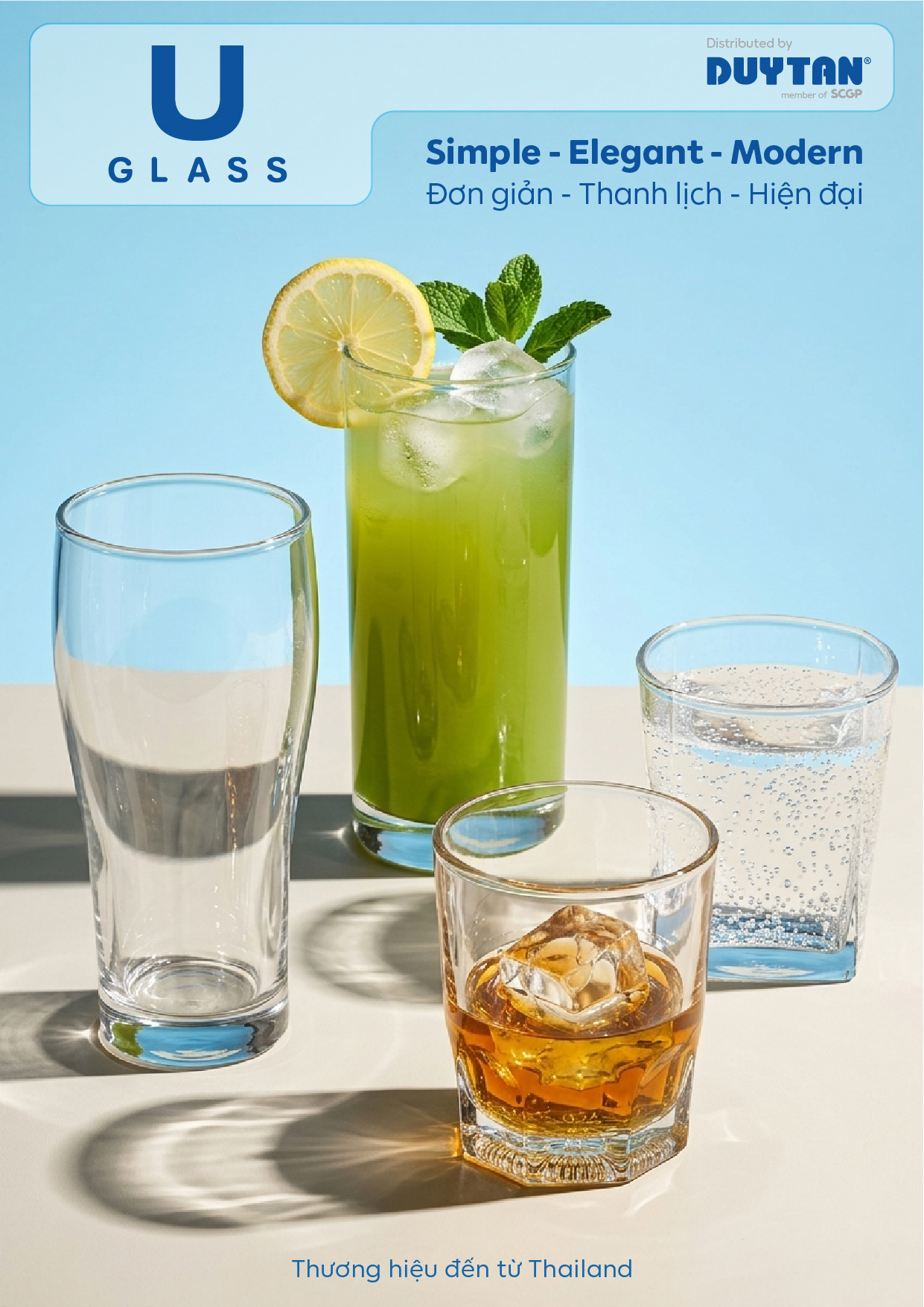 U GLASS